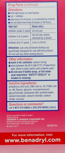 Children's Benadryl Dye-Free Allergy Relief Liquid + 12.5 mg Diphenhydramine HCl, Antihistamine Allergy Medicine for Kids Helps Relieve Runny Nose & Sneezing, Bubble Gum Flavor, 4 fl. oz